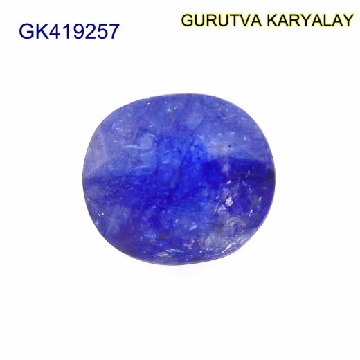 Blue Sapphire – 5.18 Carats (Ratti- 5.72) Neelam